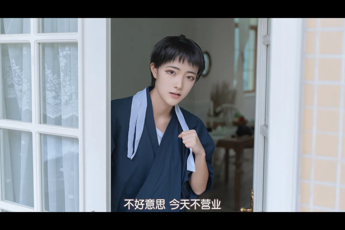 喜多川海梦 - 萌芽儿o0