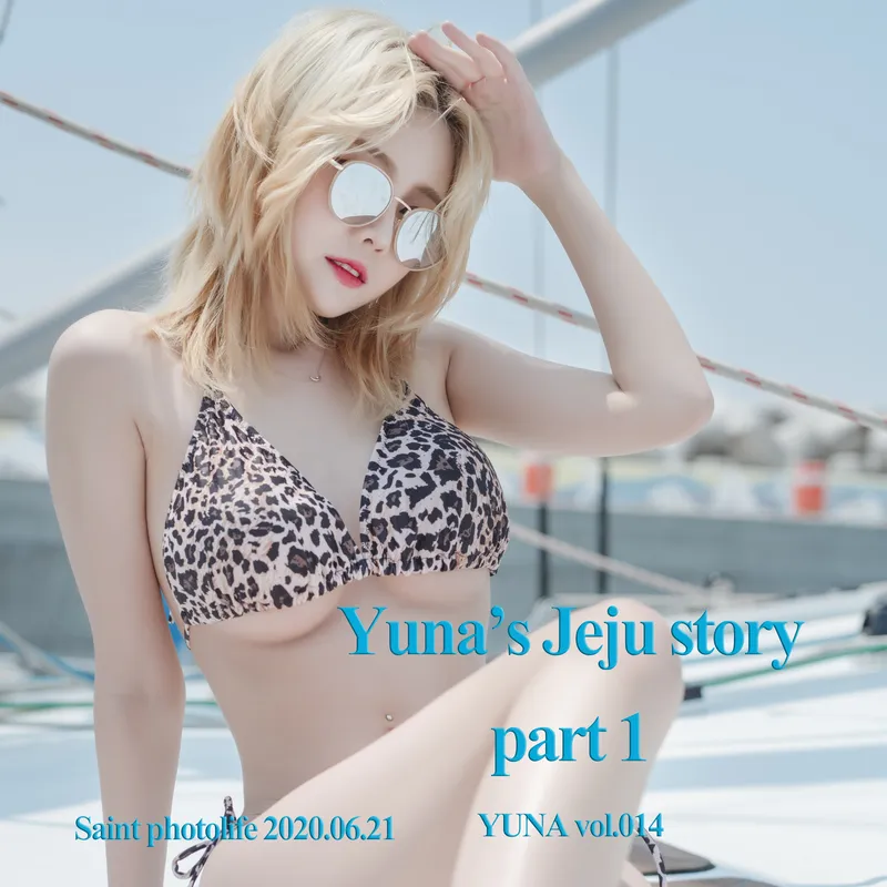SAINT Photolife – Yuna (유나) Vol.14 – Jeju Story Part 1 - Yuna (윤아)