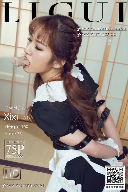 [Ligui丽柜]2023.10.06 惩戒女佣 汐汐 - Ligui丽柜