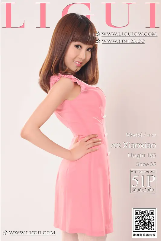 [Ligui丽柜]2023.11.02 丽柜典藏 笑笑 - Ligui丽柜